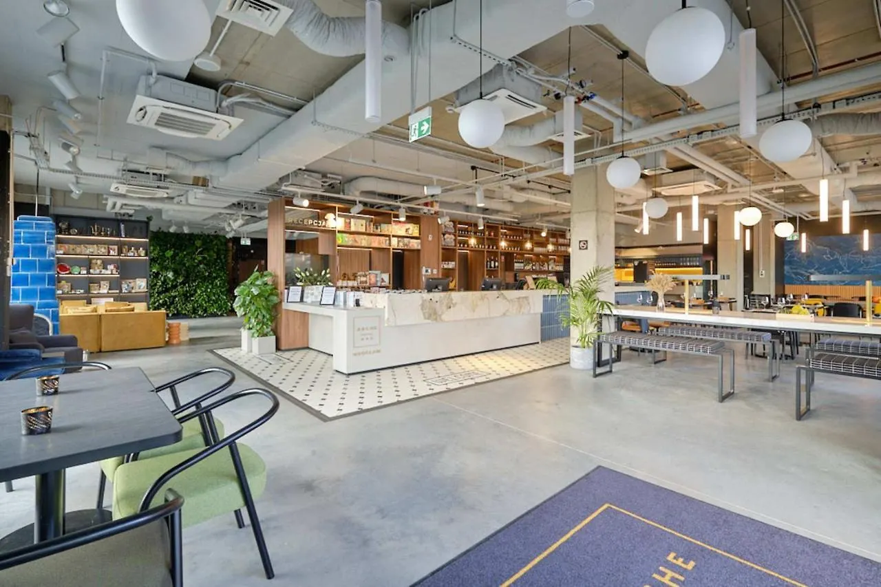 Arche Hotel Wroclaw Airport